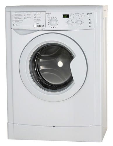 Узкая стиральная машина Indesit IWSD 51051 доступная цена