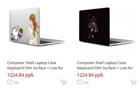 Аксессуары для ноутбуков MacBook стильные и привлекающие внимания наклейки на корпус