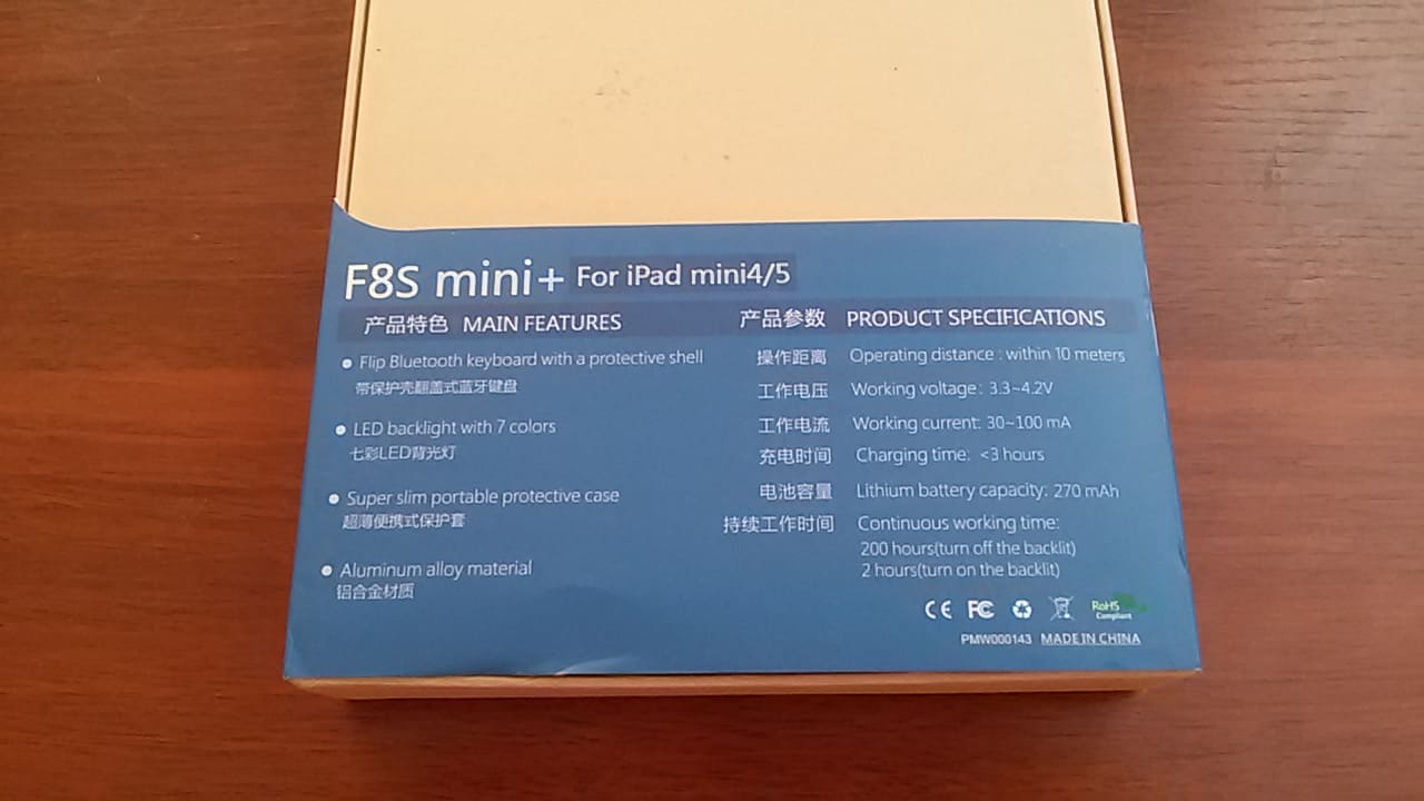 Коробка от F8S mini