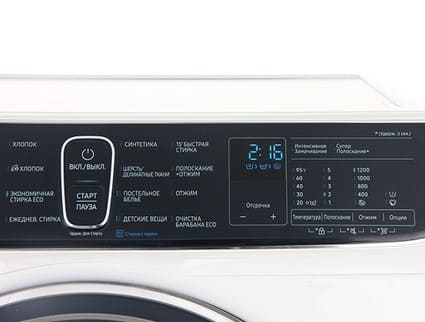 Samsung WW80K52E61W панель управления узкой стиральной машины