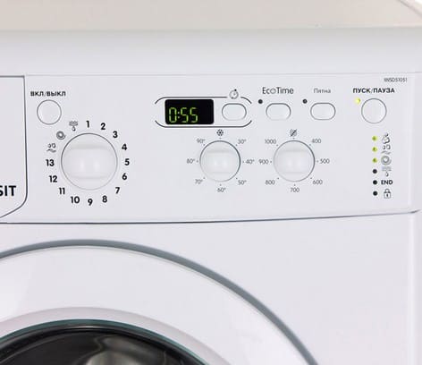 Узкая стиральная машина Indesit IWSD 51051 доступная цена органы управления