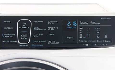 Узкая стиральная машина Samsung WW80K52E61W лучшее соотношение цены качества сенсорные кнопки